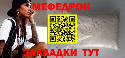 круглые Ипатово