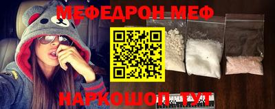 круглые Ипатово