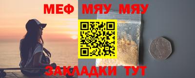 эйфоретик Ирбит