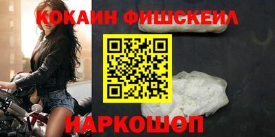 jwh Изобильный