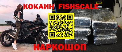 jwh Изобильный