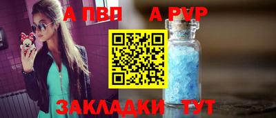 эйфоретик Ирбит