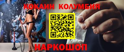 jwh Изобильный