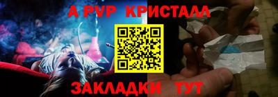 круглые Ипатово