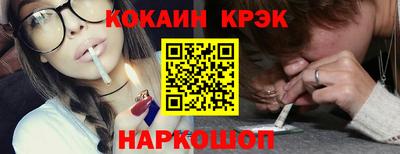 jwh Изобильный