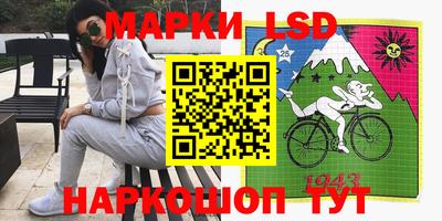 jwh Изобильный