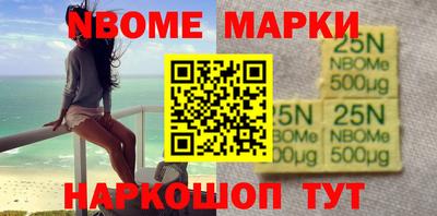 эйфоретик Ирбит