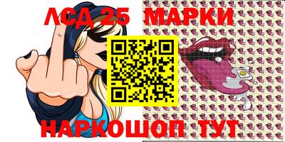 эйфоретик Ирбит