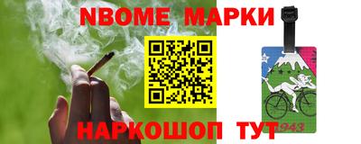 jwh Изобильный