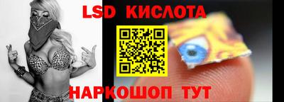 эйфоретик Ирбит