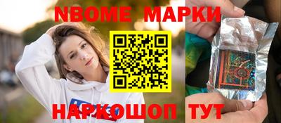 эйфоретик Ирбит