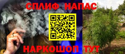 эйфоретик Ирбит