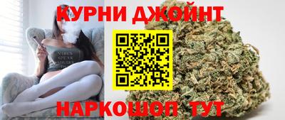jwh Изобильный