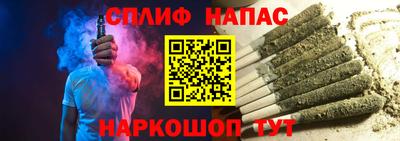 круглые Ипатово