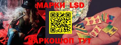 эйфоретик Ирбит