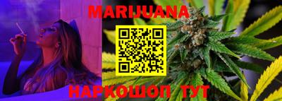 эйфоретик Ирбит