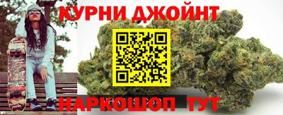 эйфоретик Ирбит