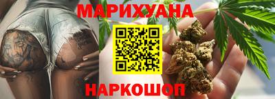 круглые Ипатово