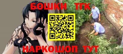 круглые Ипатово