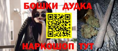 jwh Изобильный