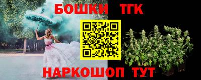 круглые Ипатово