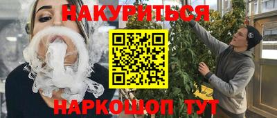 круглые Ипатово