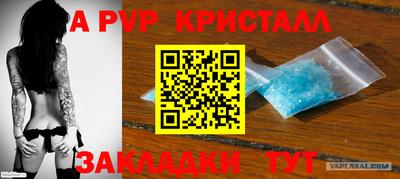 круглые Ипатово