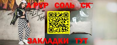 jwh Изобильный