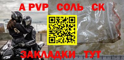 jwh Изобильный