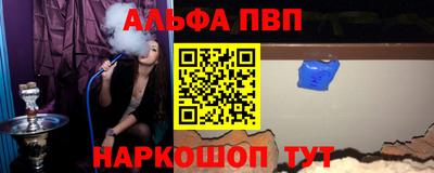 круглые Ипатово