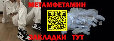 jwh Изобильный