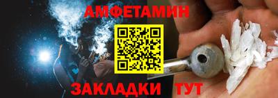 jwh Изобильный
