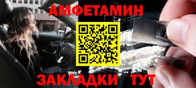 круглые Ипатово