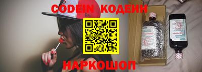 круглые Ипатово
