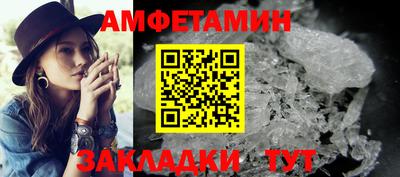 круглые Ипатово