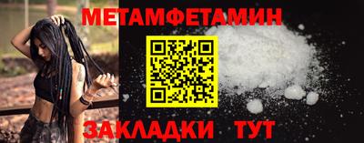 jwh Изобильный