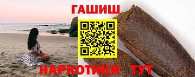 jwh Изобильный