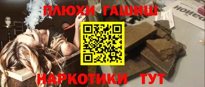 jwh Изобильный