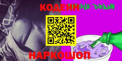 jwh Изобильный