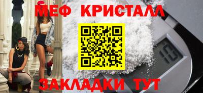 эйфоретик Ирбит