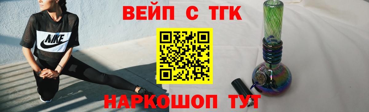 ГАШИШ  Лсд 25  Магадан  Cocaine  ГАШИШ  МАРИХУАНА  Вход с VPN  МЕФ кристаллы 